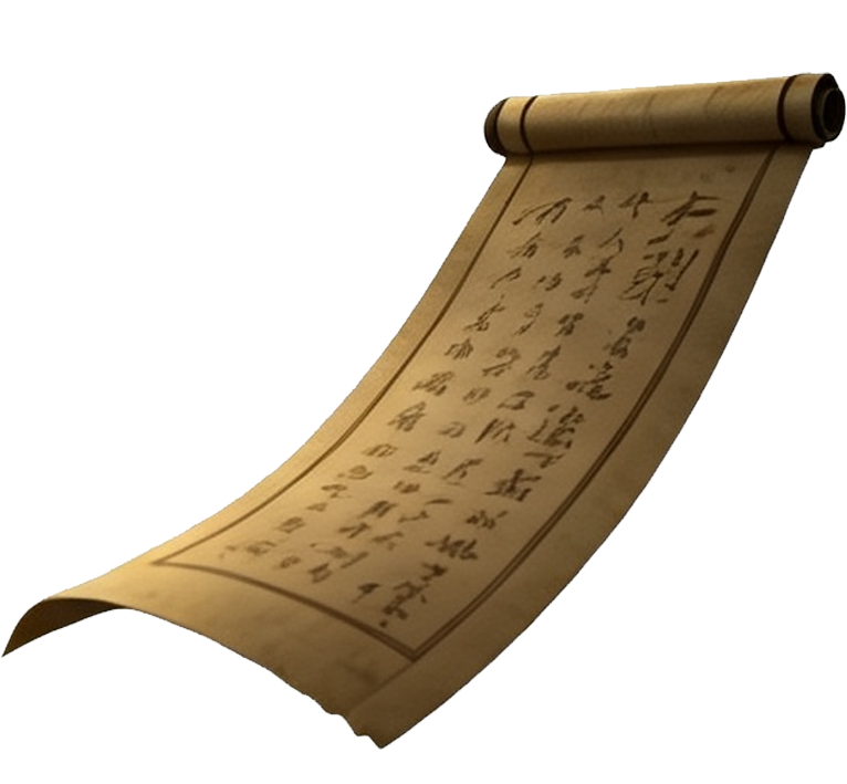 右卷